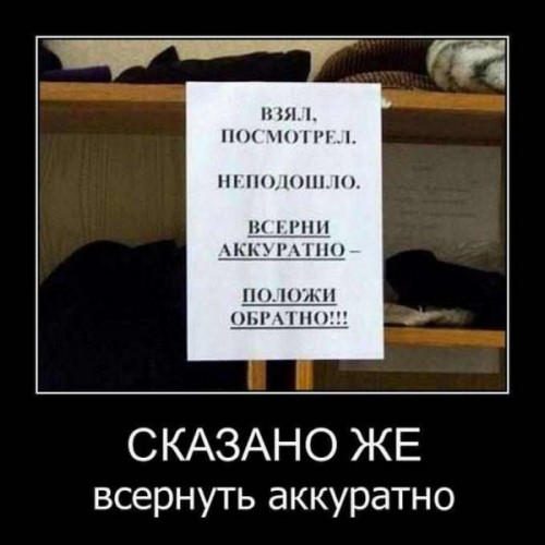 a94be3675879c24a7b578495507cd95bd5f850d9_1.jpg