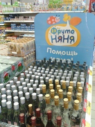 1377667926_1-17.jpg