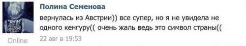 1377668273_1-89.jpg