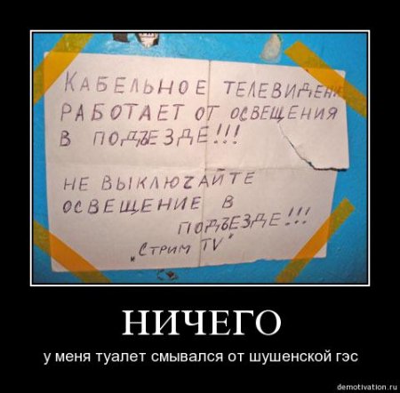 1278275441_9.jpg