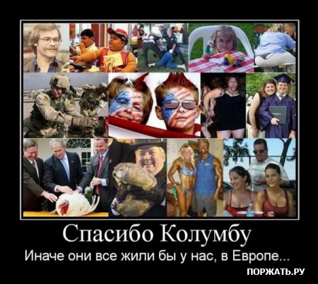 1268082111_6.jpg
