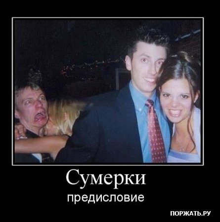 1267366896_17.jpg