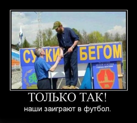 1277076340_12.jpg