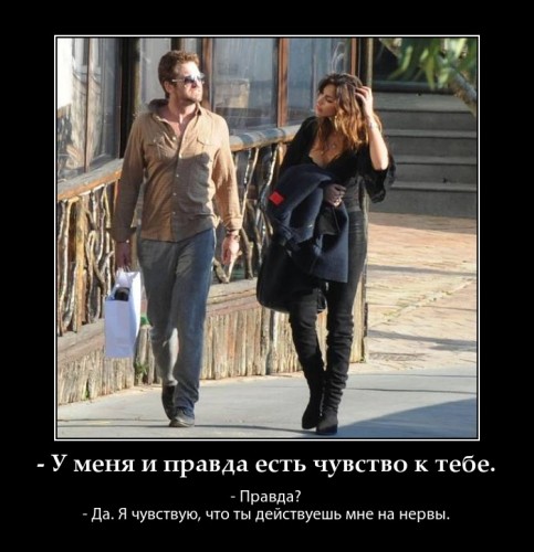 PhotoFunia-3a6de.jpg