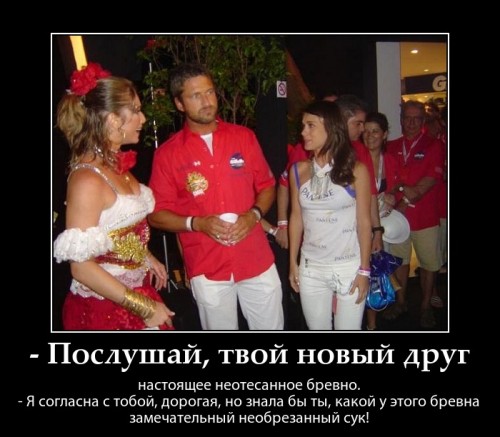 PhotoFunia-217b5.jpg