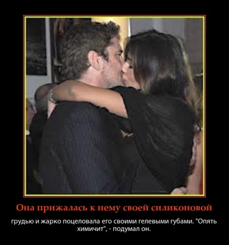 PhotoFunia-36347.jpg