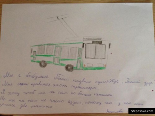242991666668666podborka_24.jpg