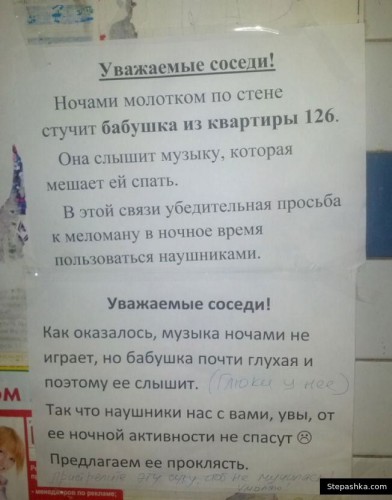 242991666668666podborka_44.jpg