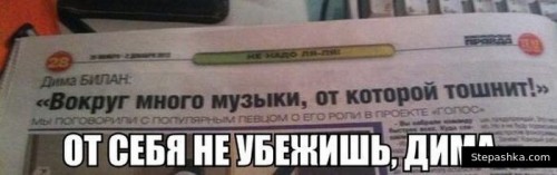 242991666668666podborka_58.jpg