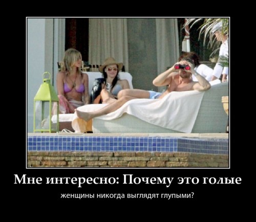 PhotoFunia-1f853e.jpg