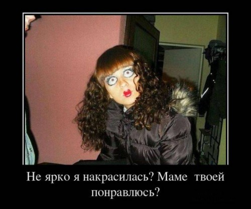 1322444937_01.jpg