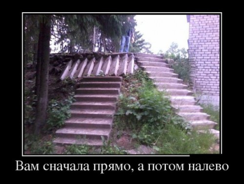 demotuvators_08.jpg