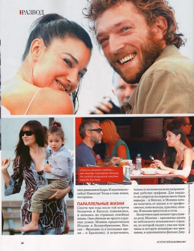 ScanImage009.jpg