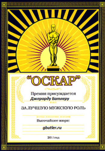 Безымянныйghtvbz.png