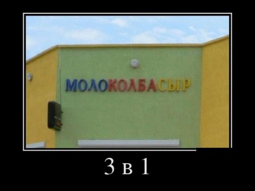 П.JPG