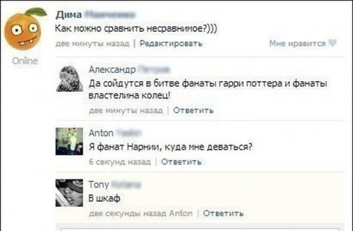 Прикол 2.jpg