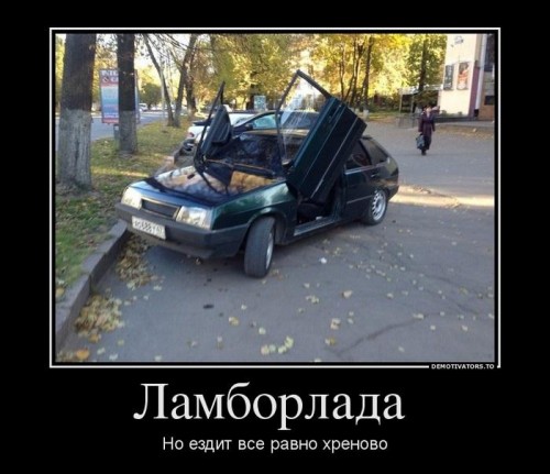 1382410943_016.jpg