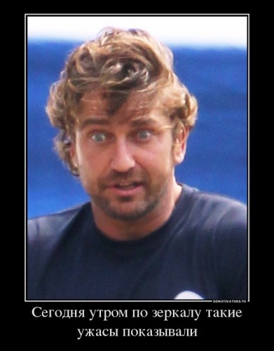 322254_segodnya-utrom-po-zerkalu-takie-uzhasyi-pokazyivali_demotivators_to.jpg