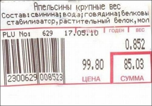 Marazm_59.jpg