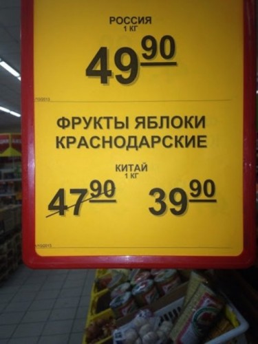 Пипец 1.jpg