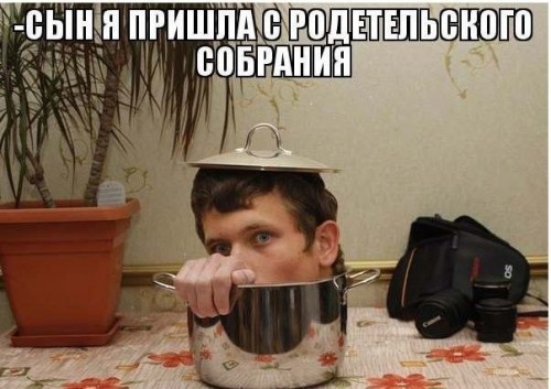 1382315636_1-46.jpg