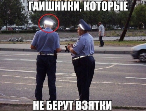 1382315709_1-70.jpg