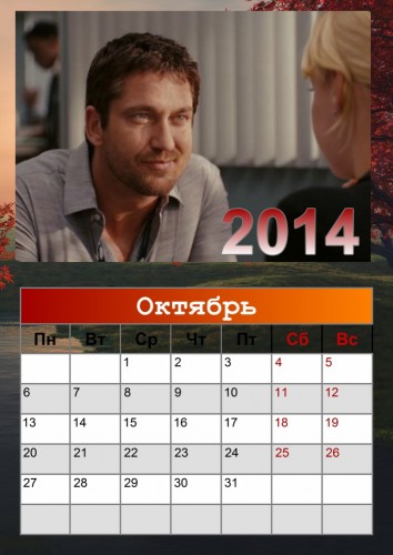 Голая правда2 вариант_10.jpg