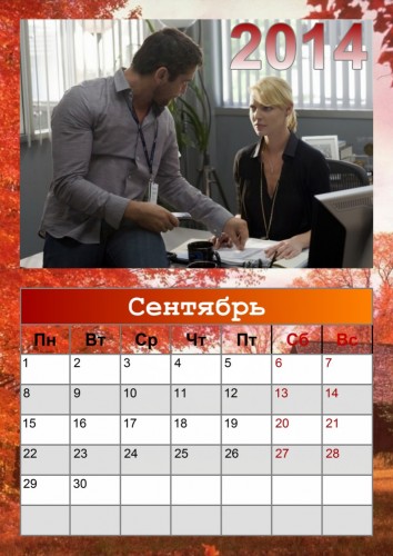 Голая правда2 вариант_9.jpg