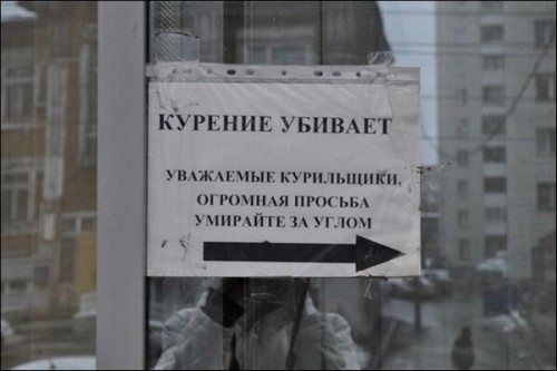 int-nadpis-32.jpg