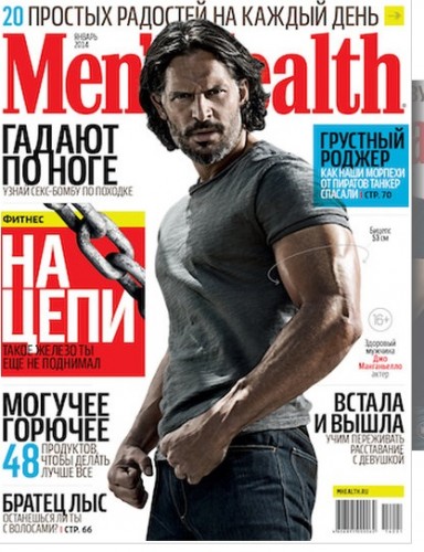 Безымянный.jpg