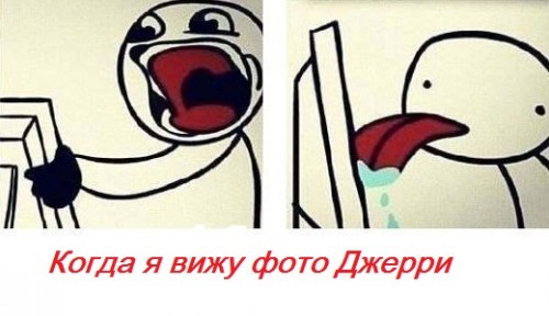Y0idpvf4TpM.jpg