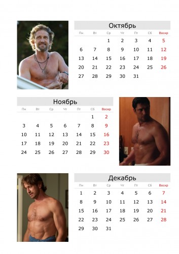 hot-hot004.jpg