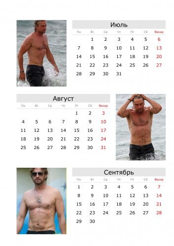 hot-hot003.jpg