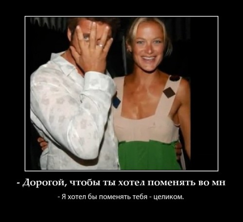PhotoFunia-72e8af8.jpg