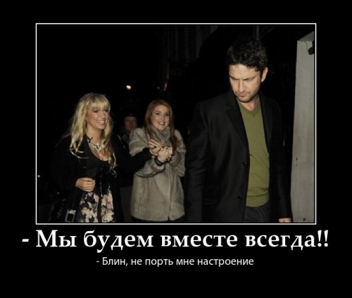 PhotoFunia-72e93dd.jpg