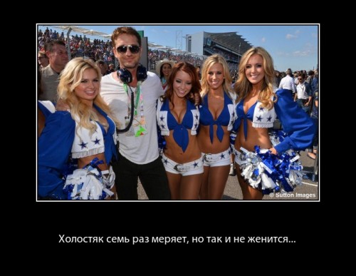 PhotoFunia-72ea53e.jpg