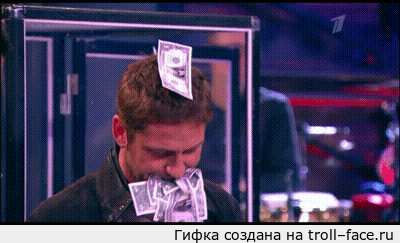 troll-face.ru_30899e.gif