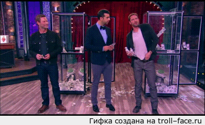 troll-face.ru_63142c.gif