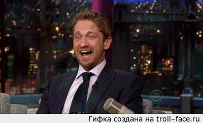 troll-face.ru_14f4be.gif