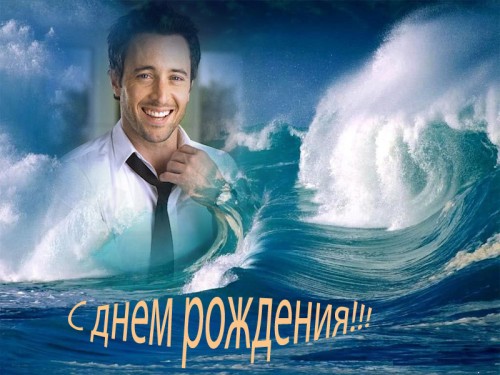 Алекс.jpg