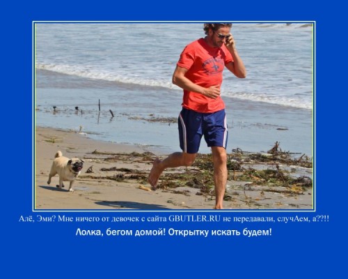 motivator09974d45239da2c917ed479e7d23bce6f511a632.jpg