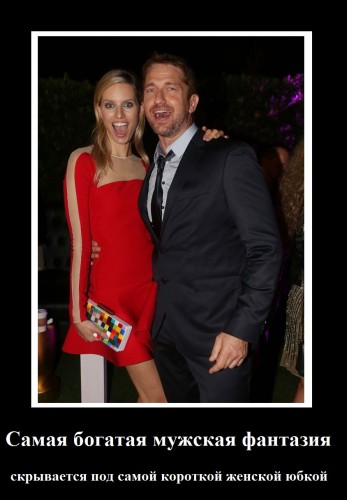 gerard-butler-roger-dubois-haute-horlogerie-party-05.jpg