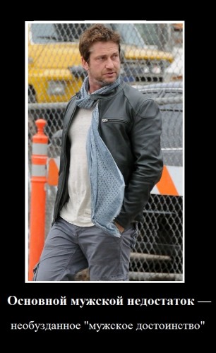 gerard-butler-steps-out-as-gods-of-egypt-casts-more-actors-03.jpg