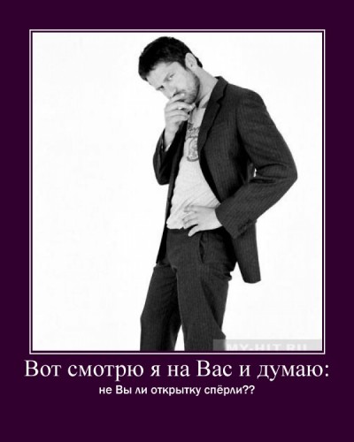motivatorc30ef2858bdc5bbfd51db7bd4cb85ae783a9c6c2.jpg