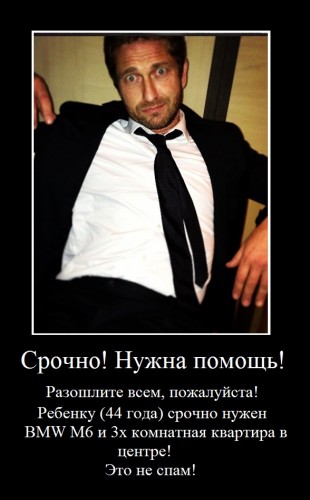 0e5679c8010011e3bf9022000a1fb723_7-1.jpg