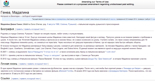 Безымянный.png