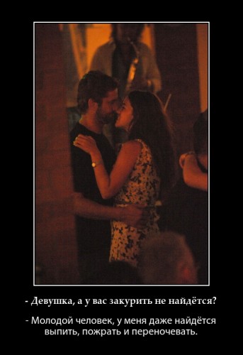 PhotoFunia-11cef24.jpg
