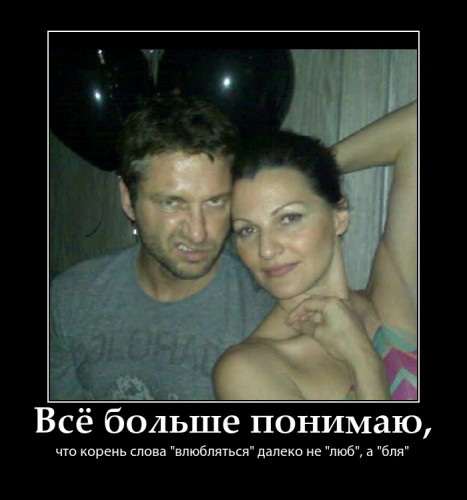 PhotoFunia-1207d77.jpg