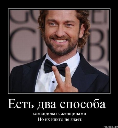 1045-2-ru-f630203d47585b860b91fd7ff47d80b8.jpg