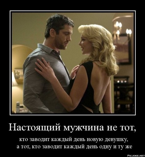 1045-11-ru-89336a39aaa14686b78fd0acd44bd443.jpg